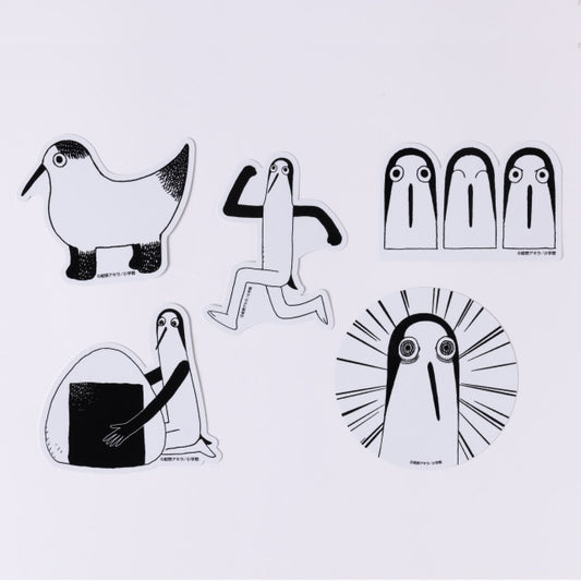 Kujima: Why Sing, When You Can Warble? Sticker Set