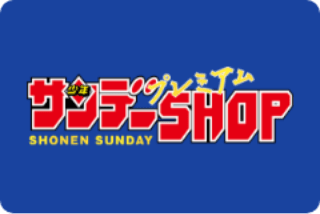 Sunday premium shop