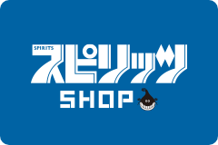 SPIRITS SHOP